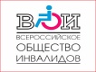 Новый партнер - Всероссийское Общество Инвалидов